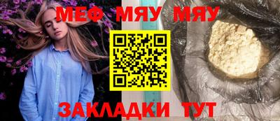 гидропоника Кумертау