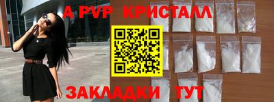 соль курить ск Кулебаки