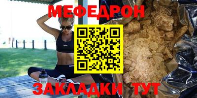 соль курить ск Кулебаки