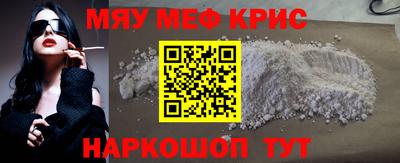 гидропоника Кумертау