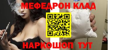 гидропоника Кумертау