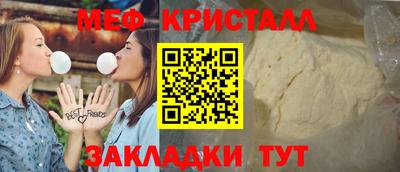 соль курить ск Кулебаки