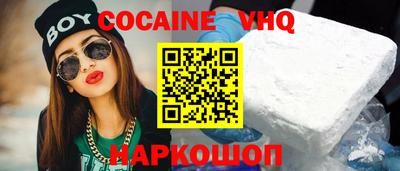соль курить ск Кулебаки