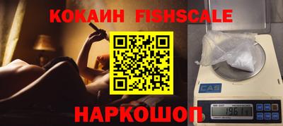 таблы Кунгур