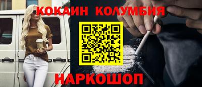 соль курить ск Кулебаки