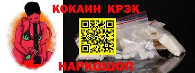 гидропоника Кумертау