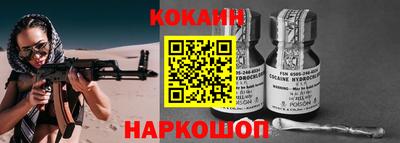 таблы Кунгур