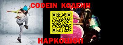 соль курить ск Кулебаки