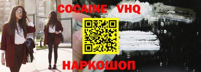 таблы Кунгур