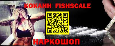таблы Кунгур