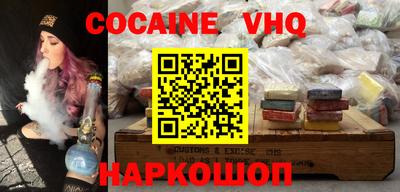 таблы Кунгур