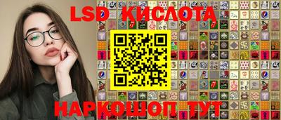 соль курить ск Кулебаки