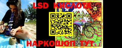 соль курить ск Кулебаки