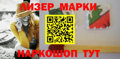 соль курить ск Кулебаки