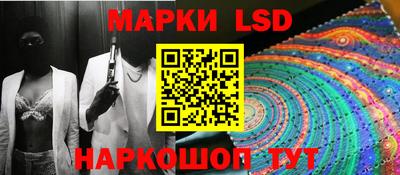 гидропоника Кумертау