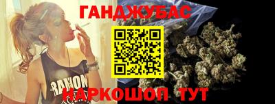 таблы Кунгур