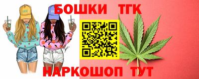 гидропоника Кумертау
