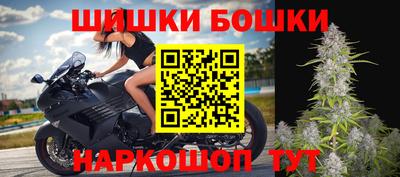 гидропоника Кумертау