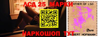 таблы Кунгур
