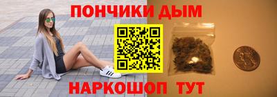 таблы Кунгур