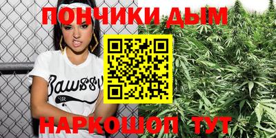 гидропоника Кумертау