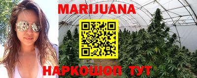 таблы Кунгур