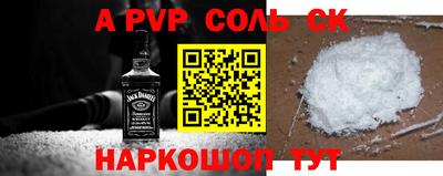 гидропоника Кумертау