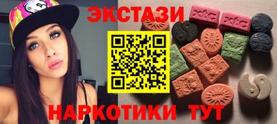 гидропоника Кумертау