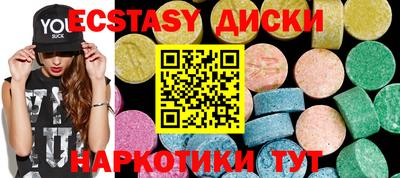соль курить ск Кулебаки