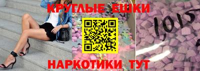 гидропоника Кумертау