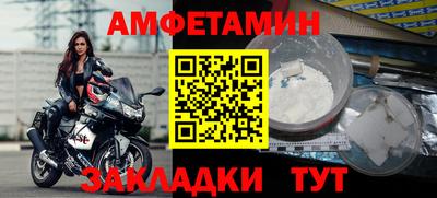 гидропоника Кумертау