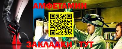 гидропоника Кумертау