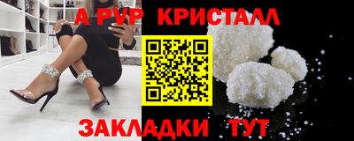 гидропоника Кумертау