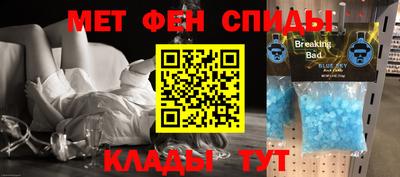 соль курить ск Кулебаки