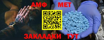 гидропоника Кумертау