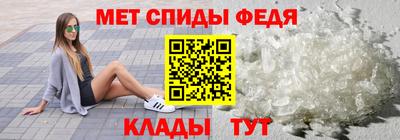 соль курить ск Кулебаки