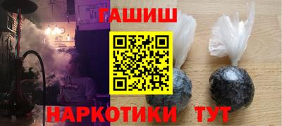 таблы Кунгур