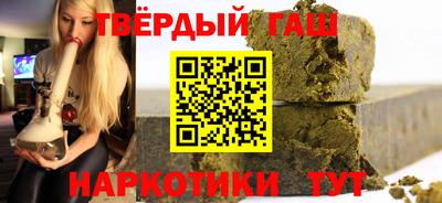 таблы Кунгур