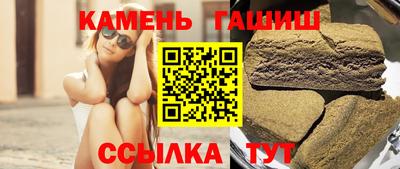 соль курить ск Кулебаки