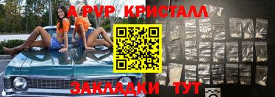 соль курить ск Кулебаки