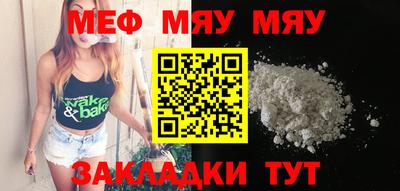 гидропоника Кумертау