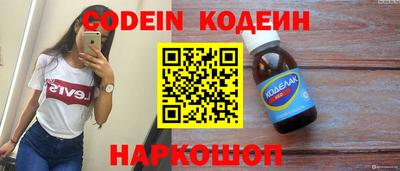 гидропоника Кумертау