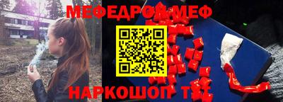 соль курить ск Кулебаки