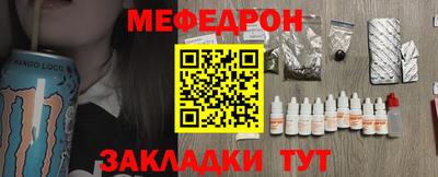 гидропоника Кумертау